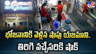 చావు బతుకుల్లో కొడుకు .. రూ. కోటి ఇన్సూరెన్స్ తీసుకున్న తల్లి.. చివరకు