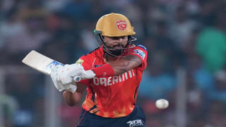 IPL 2025: ఎందుకు పనికిరాడన్నారు.. కట్ చేస్తే.. బ్యాట్స్మెన్ బెండు తీస్తున్న RCB క్రేజీ బౌలర్