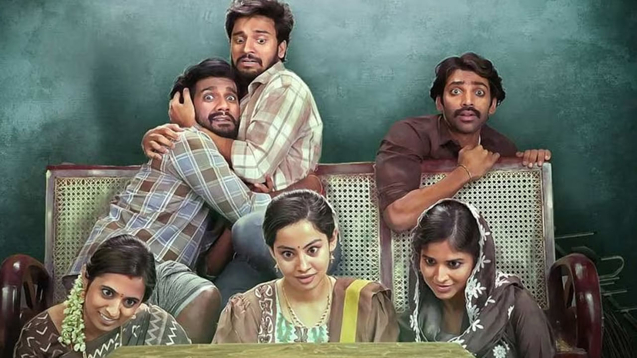 సమంత శుభం మూవీకి సంబంధించి ప్రీమియర్స్ బాగానే పడుతున్నాయి. సీరియల్స్ నీ, హారర్‌ ఎలిమెంట్‌నీ, కామెడీని ముడిపెట్టి చేసిన సినిమా కాబట్టి ఈ సినిమాపై మంచి హోప్స్ పెట్టుకున్నారు సినీ జనాలు.