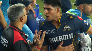 IPL 2025: ఏంతాగి బొమ్మ వేస్తున్నావ్ బ్రో! అడిగింది ఒక్కటి కనిపించింది మరొకటి! బ్రాడ్‌కాస్టర్ మిస్టేక్ పై జోకులు వేస్తున్న నెటిజన్లు!