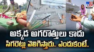 సినిమాలోని దెయ్యం థియేటర్‌లోకి వచ్చిందా వీడియో