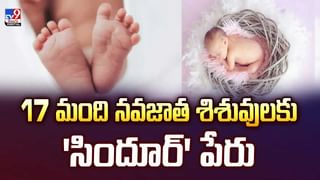 హనీ ట్రాప్‌లో పాక్‌ హైకమిషనర్‌… అశ్లీల వీడియోలు లీక్‌
