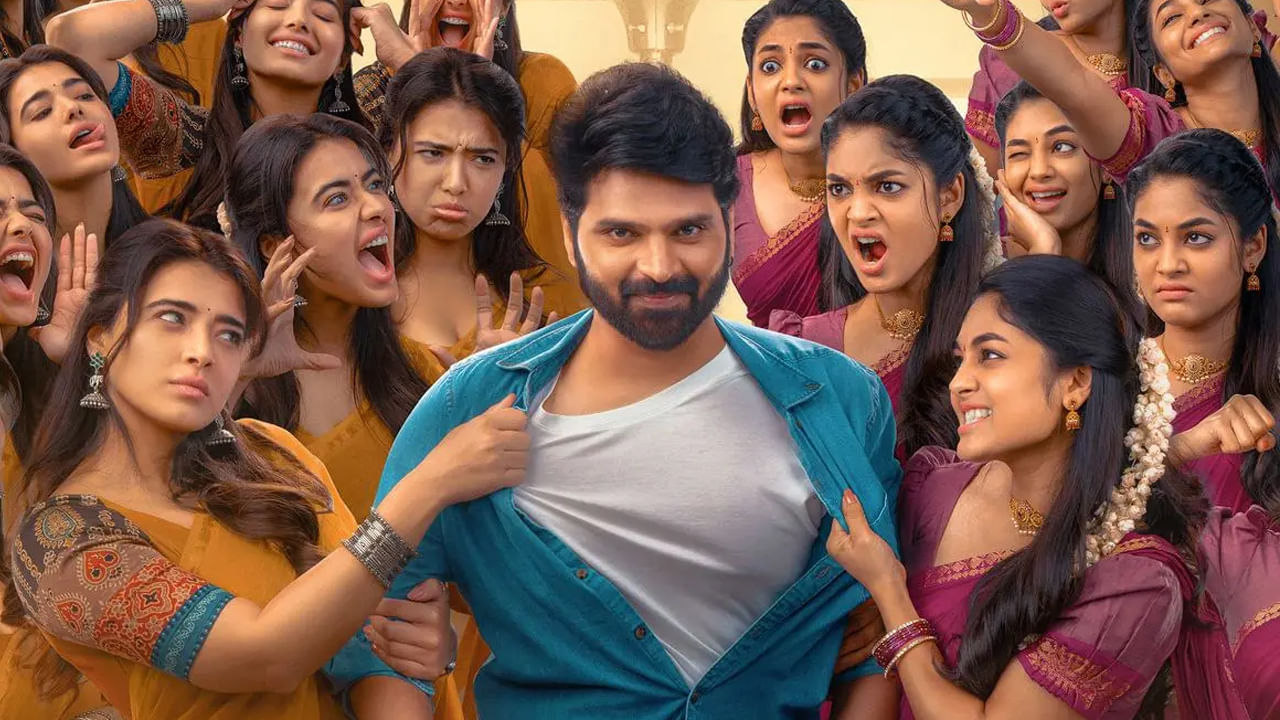 అటు శ్రీవిష్ణు నటించిన సింగిల్ ప్రమోషనల్ కంటెంట్తోనే వైరల్ అయింది. మంచు కురిసిపోతుంది డైలాగ్తోనే బోలెడంత అటెన్షన్ తెచ్చేసుకుంది ఈ సినిమా. ఇది కాంట్రవర్శీకి దారి తీసింది. అయనప్పటికీ ఈ మూవీ జోరు ఆగలేదు.