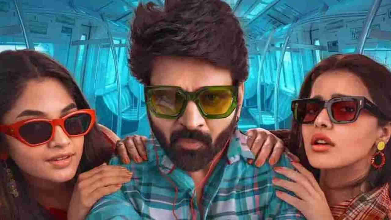 Single Movie: శ్రీ విష్ణు సింగిల్‌ సినిమాను మిస్ చేసుకున్న హీరో ఎవరో తెలుసా? అయ్యో .. హిట్ ట్రాక్ ఎక్కేవాడుగా