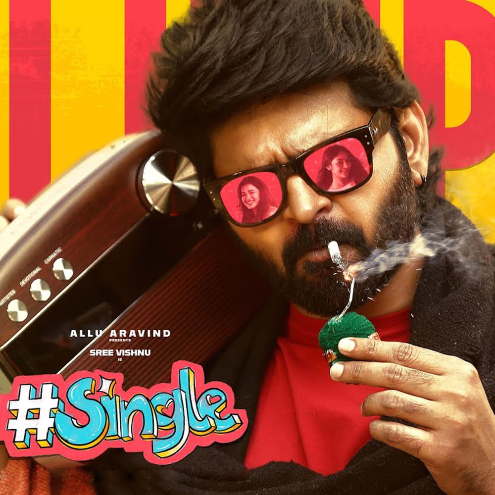 మే 1న నాని వచ్చారు.. మే 9న సింగిల్ అంటూ శ్రీ విష్ణు.. శుభంతో సమంత వస్తున్నారు. అంతే.. వీళ్ళ తర్వాత మళ్లీ చెప్పుకోదగ్గ సినిమా అంటే జూన్ 20న రాబోతున్న కుబేరానే. ఈ గ్యాప్‌లో తెలుగు సినిమాలేవీ రావట్లేదు. జూన్ 5న థగ్ లైఫ్ వస్తున్నా.. అది డబ్బింగ్ సినిమా.