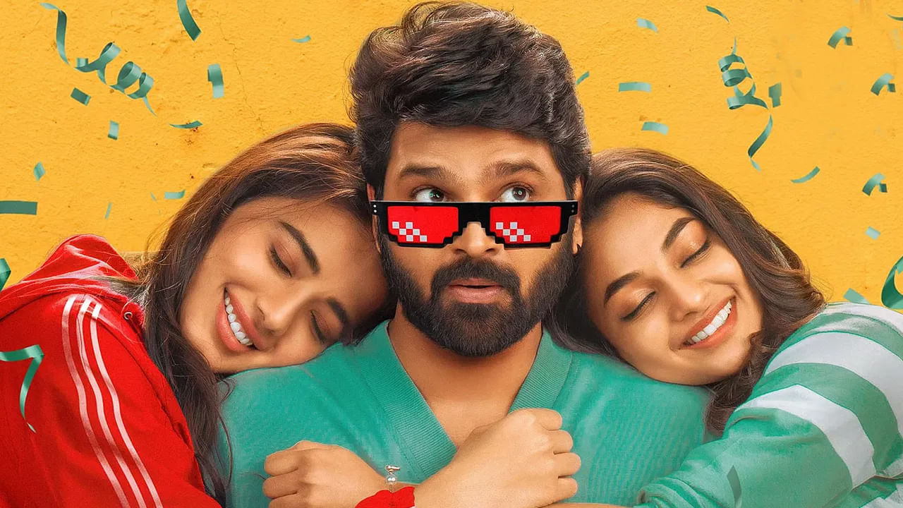 ఇందులో శ్రీవిష్ణుకి ఇవానా, కేతిక హీరోయిన్లుగా నటించారు. ఫస్ట్ టైమ్ ప్రాపర్ లవ్ స్టోరీ చేశానన్నారు శ్రీవిష్ణు. వైవిధ్యమైన సినిమాలతో ప్రేక్షకులను మెప్పించే శ్రీవిష్ణు ఈ సారి ఏం ప్లాన్ చేశారోనని ఇంట్రస్టింగ్గా వెయిట్ చేస్తున్నారు జనాలు.