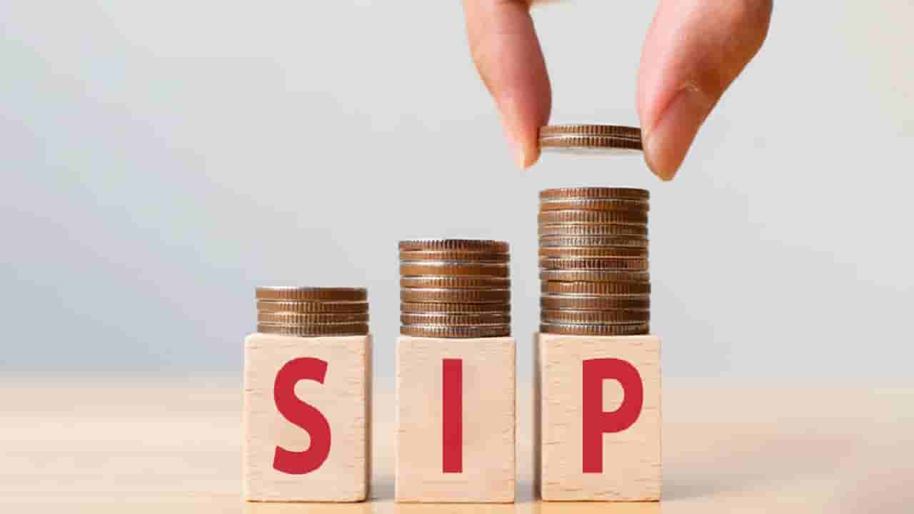 SIP Investments: ఎస్ఐపీ ఇన్వెస్టర్లకు శుభవార్త.. ఈ టిప్స్తో ఆపద వేళ ఆర్థిక భరోసా