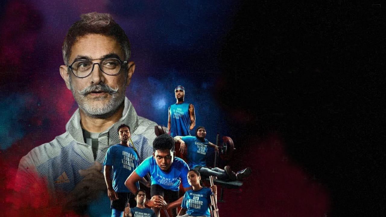 ఆమిర్‌ లాంటి హీరో నుంచి ఇలాంటి కంటెంట్‌ ఎక్స్‌పెక్ట్ చేయలేదంటున్నారు అభిమానులు. మరి ఈ విమర్శలకు మిస్టర్ పర్ఫెక్షనిస్ట్‌ తన ఫ్యాన్స్‎కు, సినిమా అభిమానులకు ఎలా ఆన్సర్ చేస్తారో చూడాలి. 