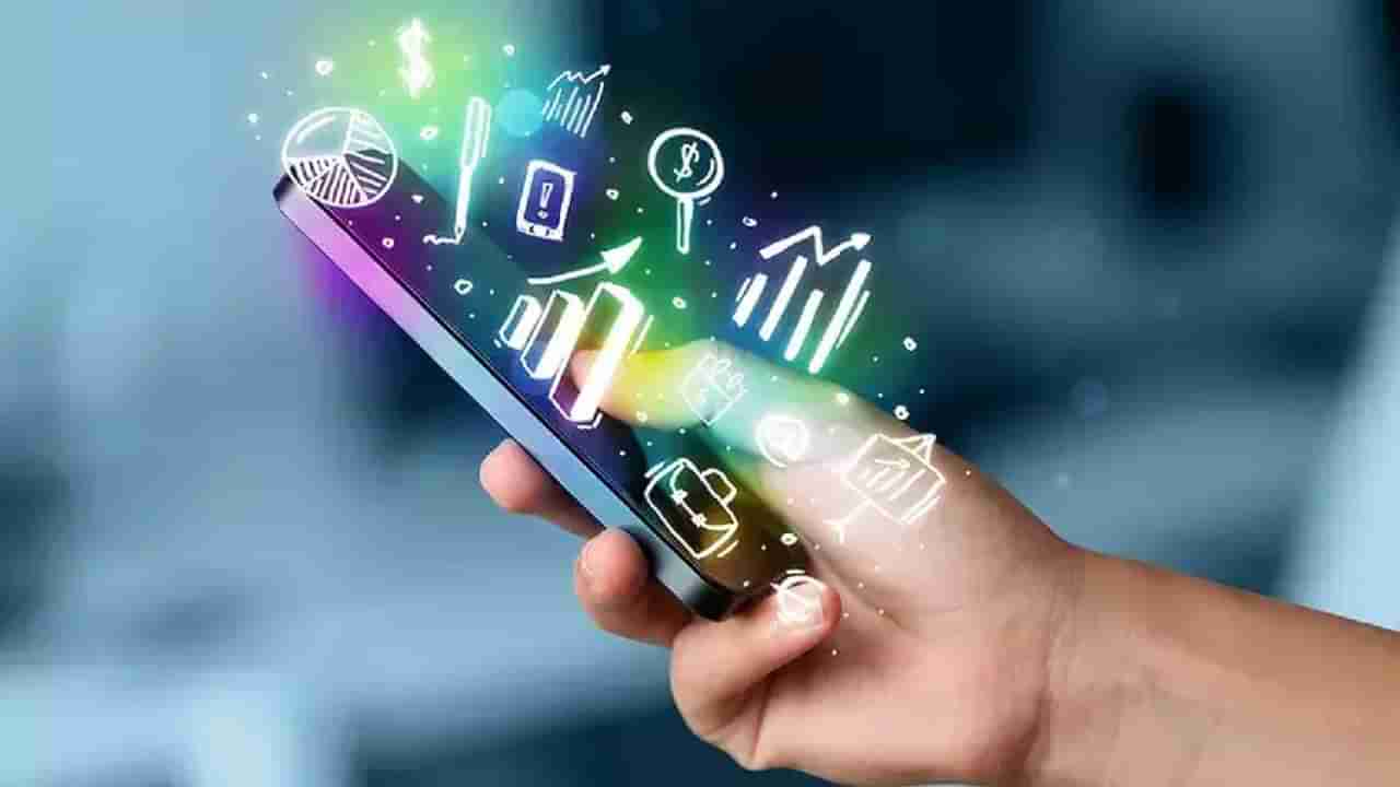 Cell phone disadvantages: అనుబంధాలను తుంచేస్తున్నసెల్ ఫోన్.. మితిమీరి వాడితే అనేక అనర్థాలు