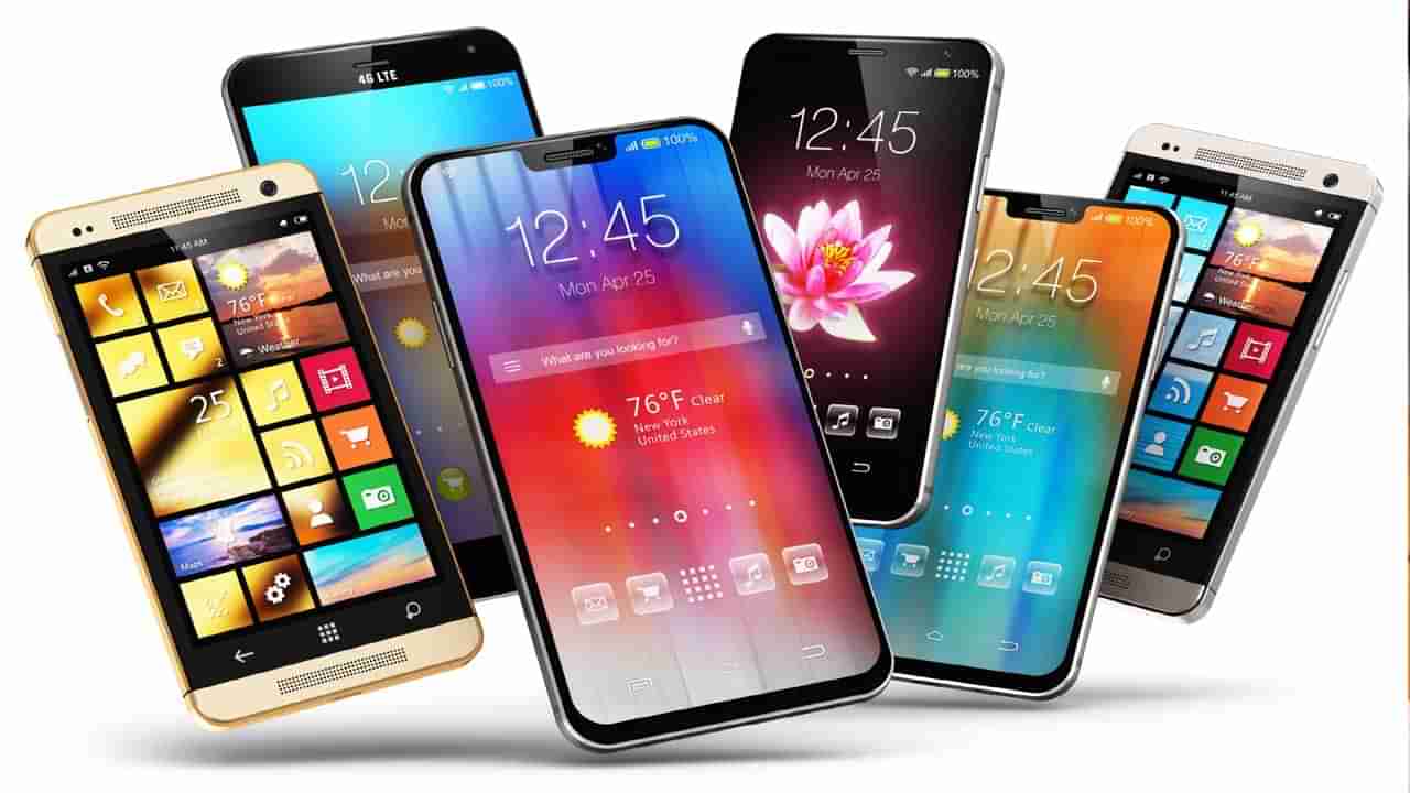 Smartphones: రూ.10 వేలలోపు అద్భుతమైన 5G స్మార్ట్‌ ఫోన్లు.. బెస్ట్‌ ఫీచర్స్‌!