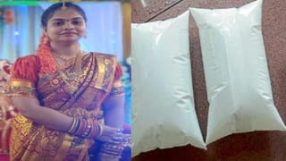 దెయ్యాలు వెంబడిస్తున్నాయంటూ యువకుడు పరుగో పరుగు.. కట్ చేస్తే.. పీక కోసుకుని.!