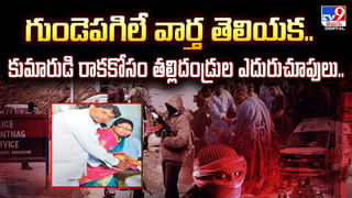 ఫ్యామిలీని కాపాడిన “సాల్ట్‌’.. ఉగ్రదాడి నుంచి తృటిలో తప్పుకున్నారు