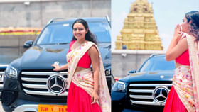 మరో ఖరీదైన కొత్త కార్ కొన్న సోనియా సింగ్.. ఎన్ని కోట్లో తెలుసా? మరో ఖరీదైన కొత్త కార్ కొన్న సోనియా సింగ్.. ఎన్ని కోట్లో తెలుసా?