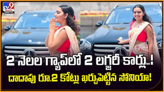 ఈ అన్నం తింటే షుగర్ అస్సలు పెరగదు.. ట్రై చేయండి!!
