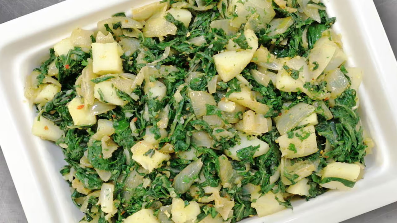 Spinach