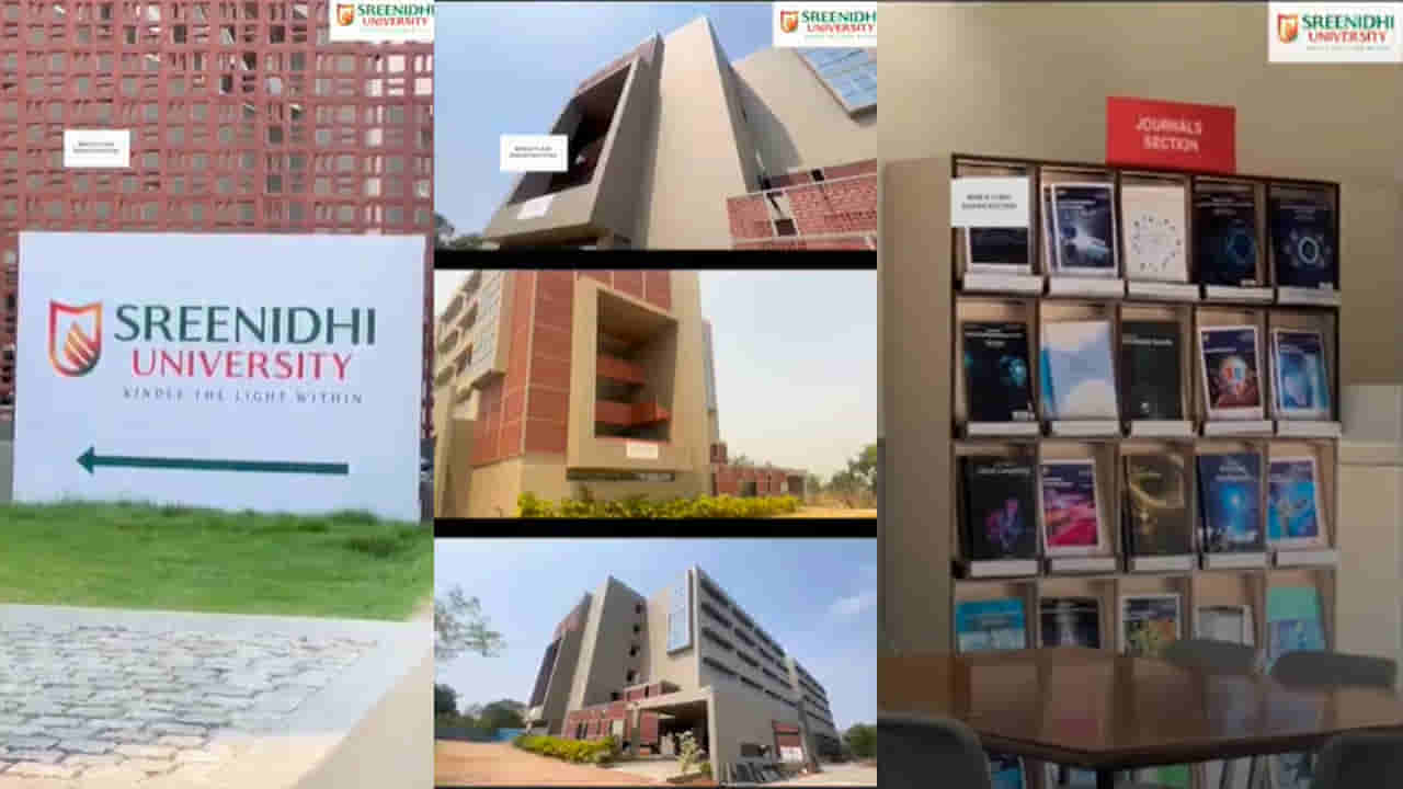 Sreenidhi University: శ్రీనిధి యూనివర్సిటీ ఔత్సాహిక ఇంజనీర్లకు స్వర్గధామం.. ఆ కోర్సు అందించే ఏకైక వర్సిటీ ఇదే!