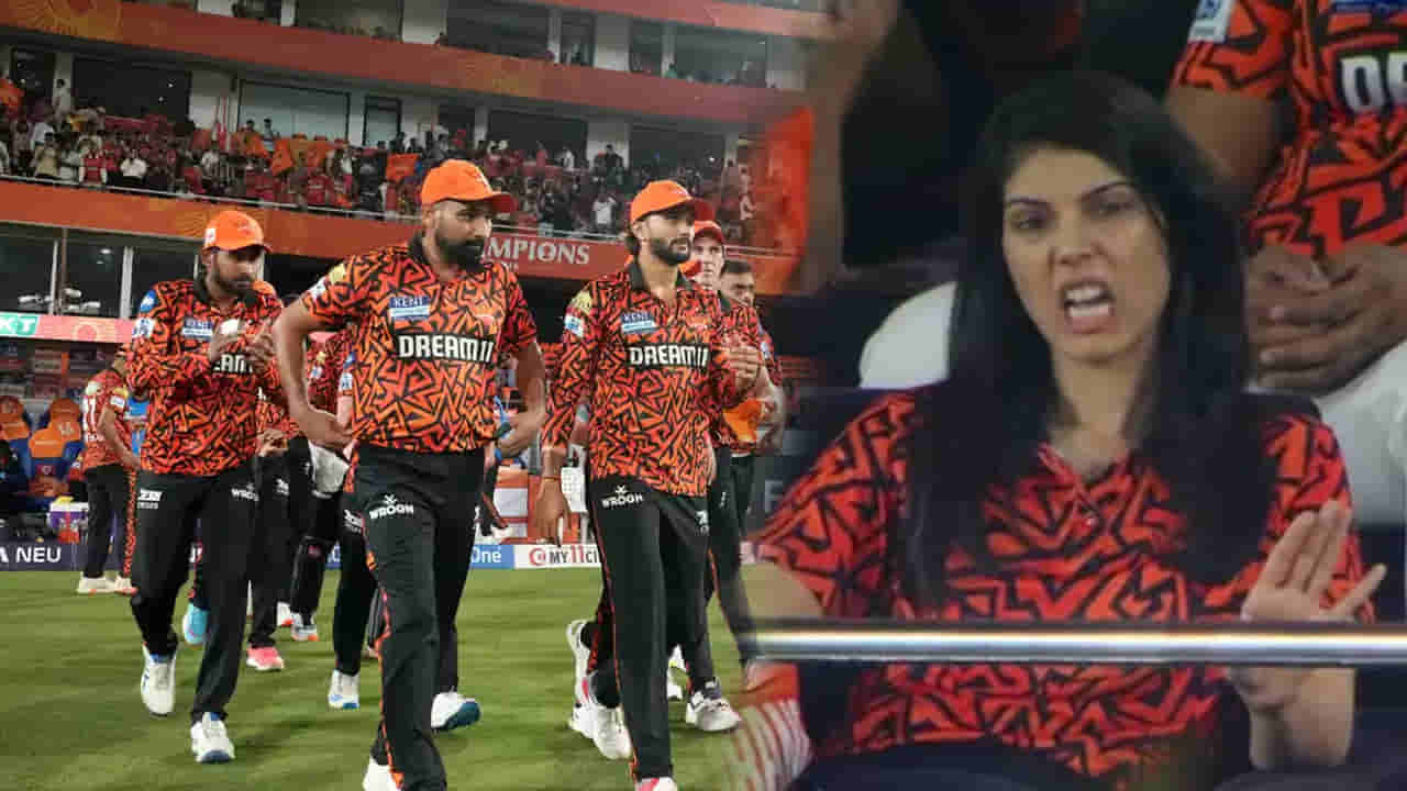 IPL 2025: SRH ఫ్లాప్ షో.. కట్చేస్తే.. లేఆఫ్స్ షురూ చేసిన కావ్యపాప.. ఆ నలుగురిపై వేటు