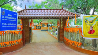 Basara RGUKT 2025 Notification: బాసర ఆర్జీయూకేటీ అడ్మిషన్ నోటిఫికేషన్‌ వచ్చేసింది.. టెన్త్‌ పాసైతే చాలు BTech సీటు మీదే