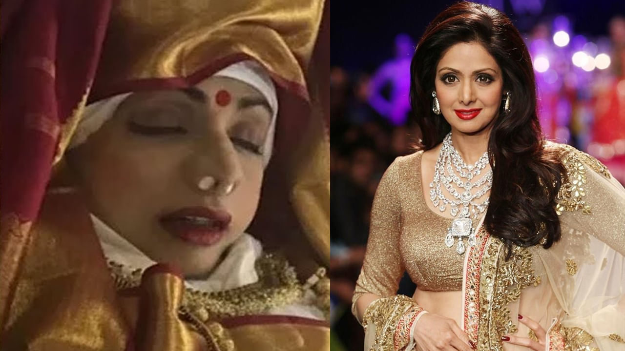 Sridevi: శ్రీదేవి నోటిలో బంగారు ముక్క ఉంచి అంతిమ సంస్కారాలు.. ఎందుకో తెలుసా?