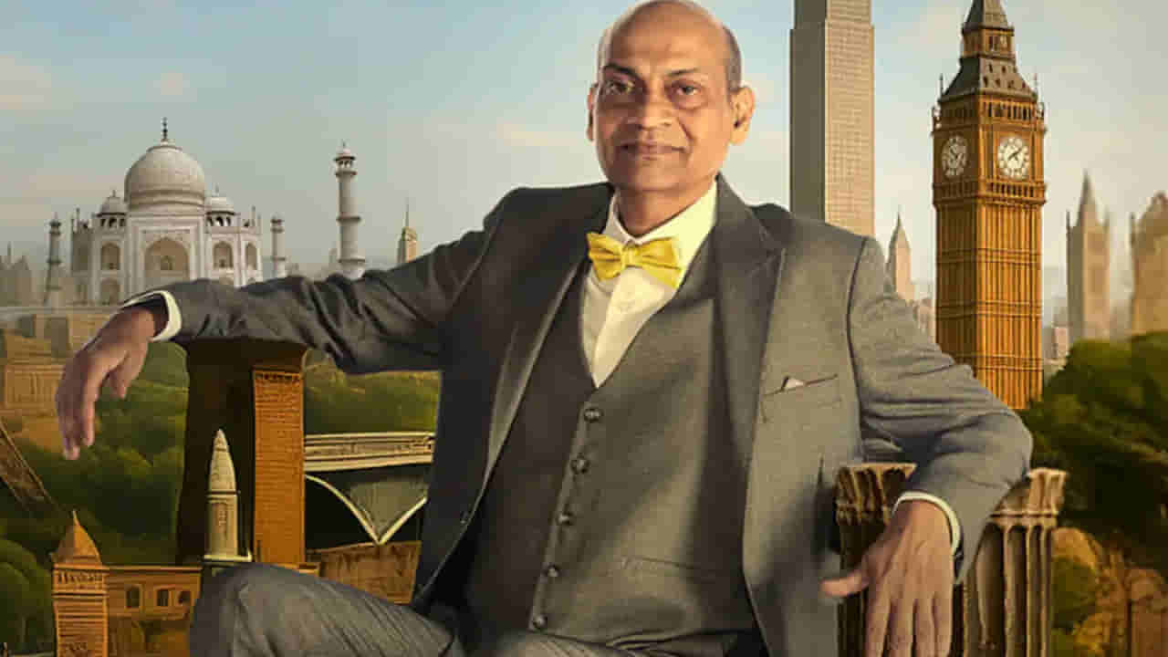 ఏం అదృష్టం సార్..! అడ్డిమార్‌ గుడ్డిదెబ్బ కొడితే.. రూ.225 కోట్ల జాక్ పాట్ తగిలింది..