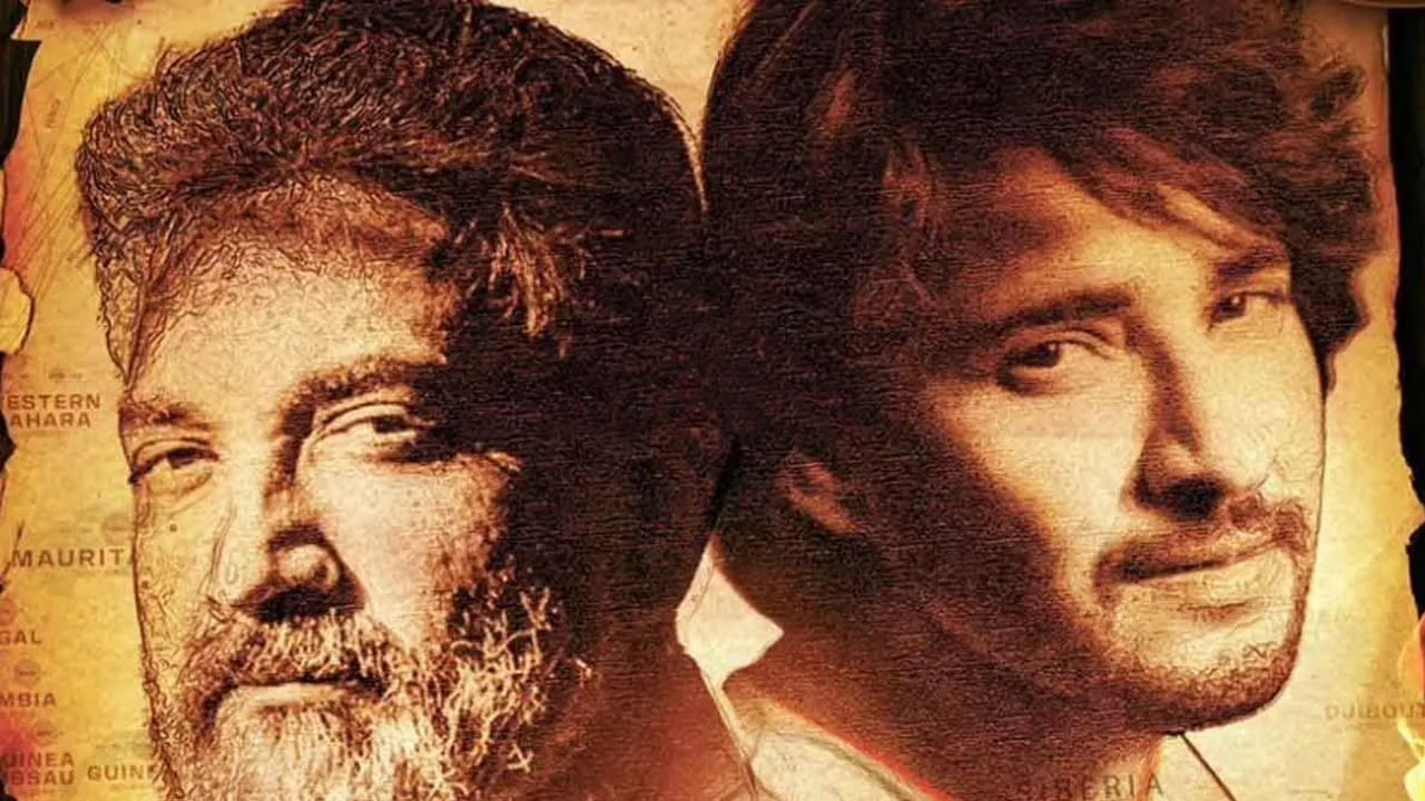 ఏదీ చెప్పి చేయడం లేదు జక్కన్నకి. అంతా సైలెంట్‌గా అలా చేసుకుంటూ వెళ్తున్నారంతే. ఎస్ఎస్ఎంబీ29ని ఇంటర్నేషనల్‌ లాంగ్వేజెస్‌లో రిలీజ్‌ చేయడానికి ప్లాన్‌ చేశారన్నది కూడా వైరల్‌ న్యూస్‌. 