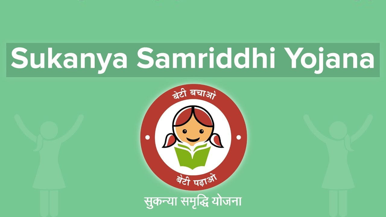 సుకన్య సమృద్ధి యోజన.. ఈ స్కీమ్ గురించి వినే ఉంటారు. ఆడ పిల్లల చదువు, పెళ్లి కోసం కేంద్ర ప్రభుత్వం తీసుకొచ్చిన పథకం. ఇందులో నెలకు కేవలం రూ.500 పెట్టుబడి పెడితే ఎంత రిటర్న్స్ వస్తాయో ఇప్పుడు తెలుసుకుందాం. సుకన్య సమృద్ధి యోజన మెచ్యూరిటీ సమయం 21 ఏళ్లు ఉంటుంది. అయితే అమ్మాయికి 18 ఏళ్లు వచ్చాక చదువు కోసం కొంత మొత్తంలో డబ్బు తీసుకోవచ్చు. పూర్తి మొత్తం తీసుకోవాలంటే మాత్రం 21 ఏళ్లు వచ్చే వరకు ఆగాల్సిందే. 