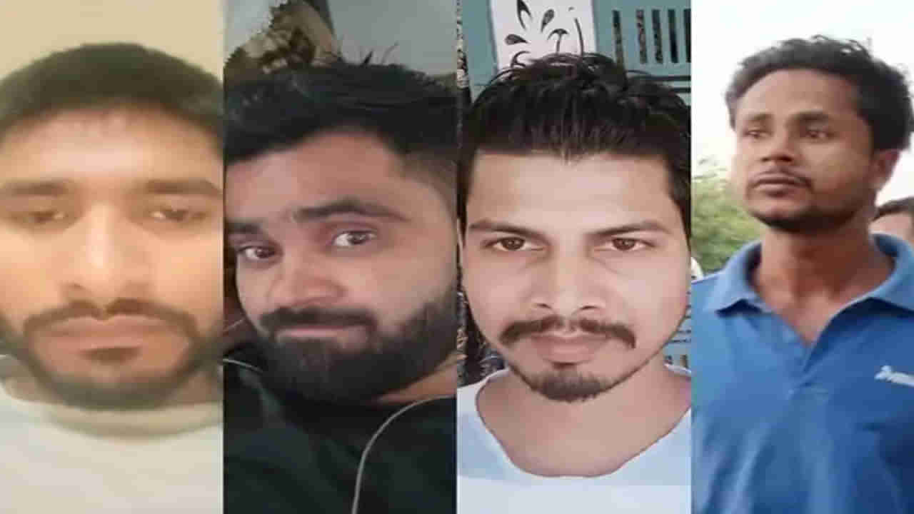 సెప్టిక్ ట్యాంక్లో బంగారం కోసం వేట.. ఊపిరాడక నలుగురు కూలీలు మృతి.. ఎక్కడంటే..