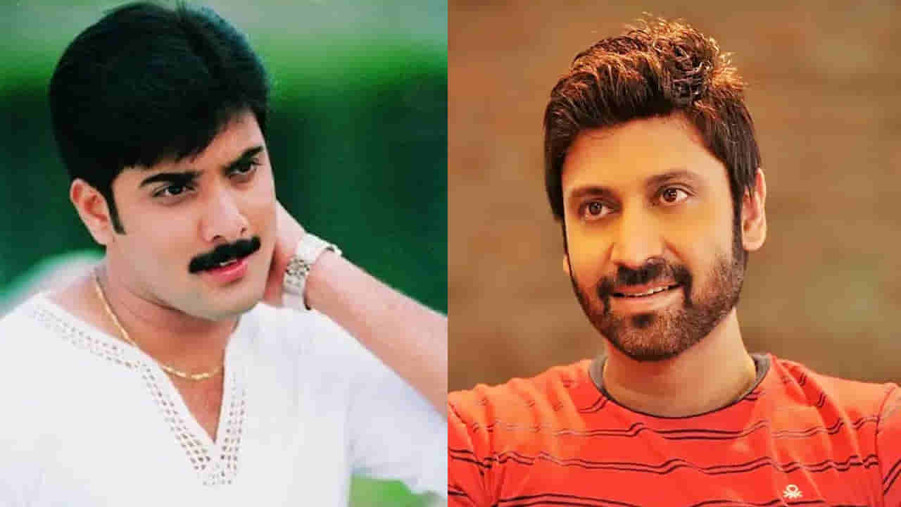 Sumanth: సుమంత్ వద్దన్నాడు.. తరుణ్ బ్లాక్ బస్టర్ కొట్టాడు.. ఆ మూవీ గురించి ఇప్పటికీ ఫీలవుతోన్న అక్కినేని హీరో