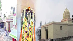 ప్రపంచంలోనే పడమర దిక్కుగా ఉన్న ఏకైక సూర్య దేవాలయం ఇదే.! ప్రపంచంలోనే పడమర దిక్కుగా ఉన్న ఏకైక సూర్య దేవాలయం ఇదే.!