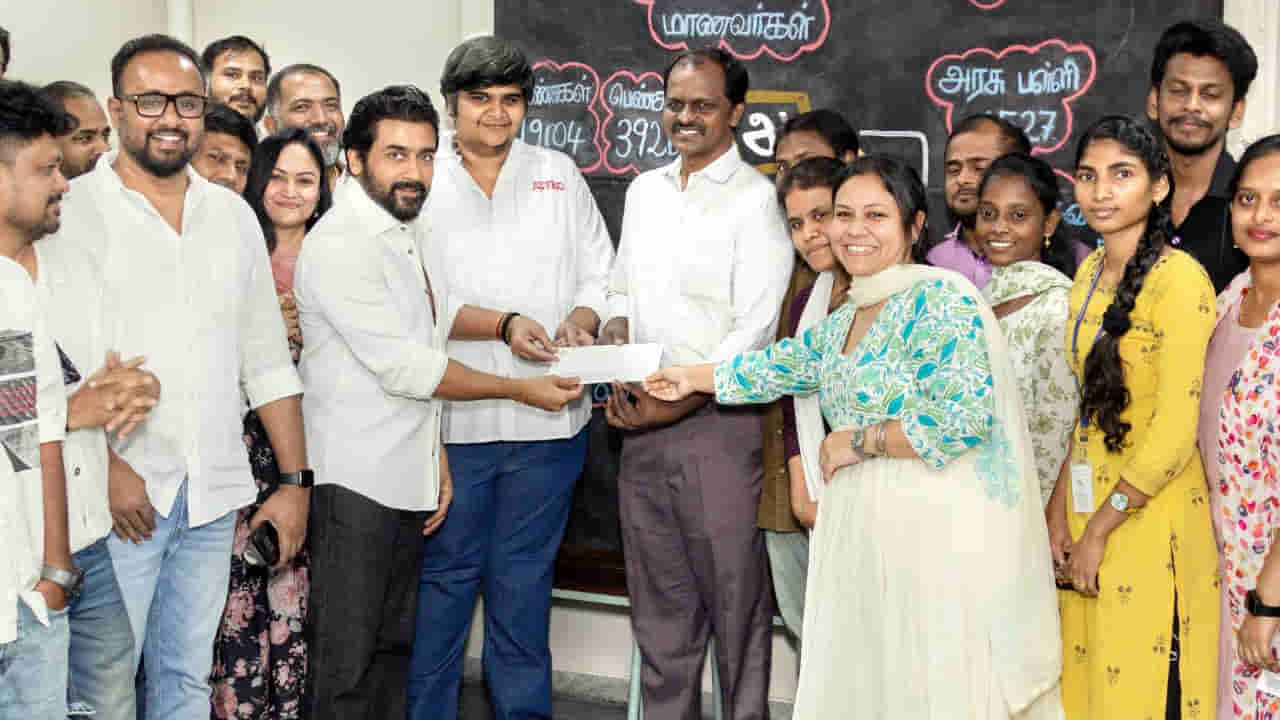 Actor Suriya : ఎంత మంచి మనసు సర్ మీది.. పిల్లల చదువు కోసం కోట్లు దానం చేసిన సూర్య..