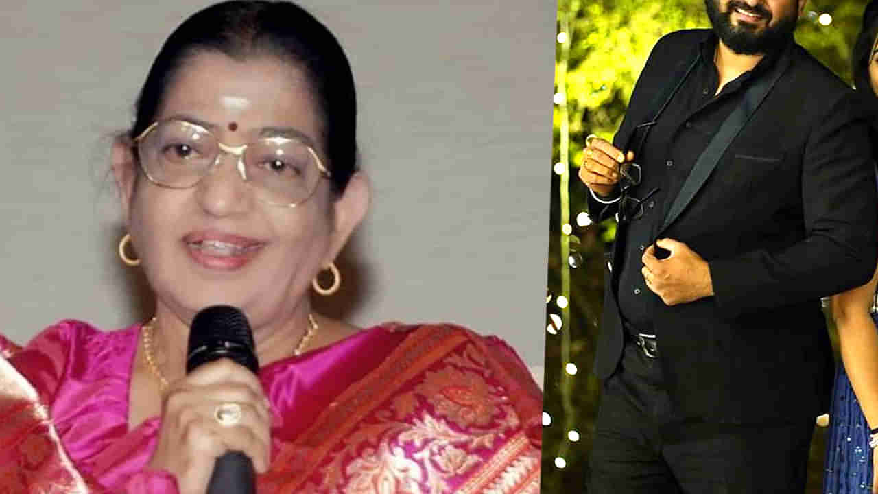 P.Susheela: సింగర్ పీ.సుశీలమ్మ మనవడు ఆ టాలీవుడ్ హీరో అని తెలుసా..? ఇప్పుడు బుల్లితెరపై సూపర్ స్టార్..