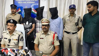 ఉత్తర తెలంగాణలోని పలు జిల్లాల్లో భూప్రకంపనలు.. భయంతో జనం పరుగులు..