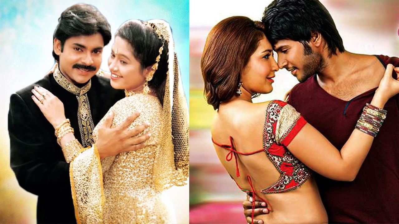 ఈ టీవీ విషయానికి వస్తే.. 9 గంటలకు ‘సుస్వాగతం’ ప్రసారం అవుతుంది. ఈటీవీ ప్లస్లో మధ్యాహ్నం 3 గంటలకు ‘శుభమస్తు’, రాత్రి 9 గంటలకు ‘స్వాతి కిరణం’ చిత్రాలు సందడి చేయనున్నాయి. ఈటీవీ సినిమాలో కూడా ఉదయం 7 గంటలకు ‘నా మొగుడు నాకే సొంతం’, 10 గంటలకు ‘మూగ మనసులు’, మధ్యాహ్నం 1 గంటకు ‘విజేత విక్రమ్’, సాయంత్రం 4 గంటలకు ‘జోరు’, 7 గంటలకు ‘సుమంగళి’రాత్రి 10 గంటలకు ‘రుస్తుం’ సినిమాలు రానున్నాయి.