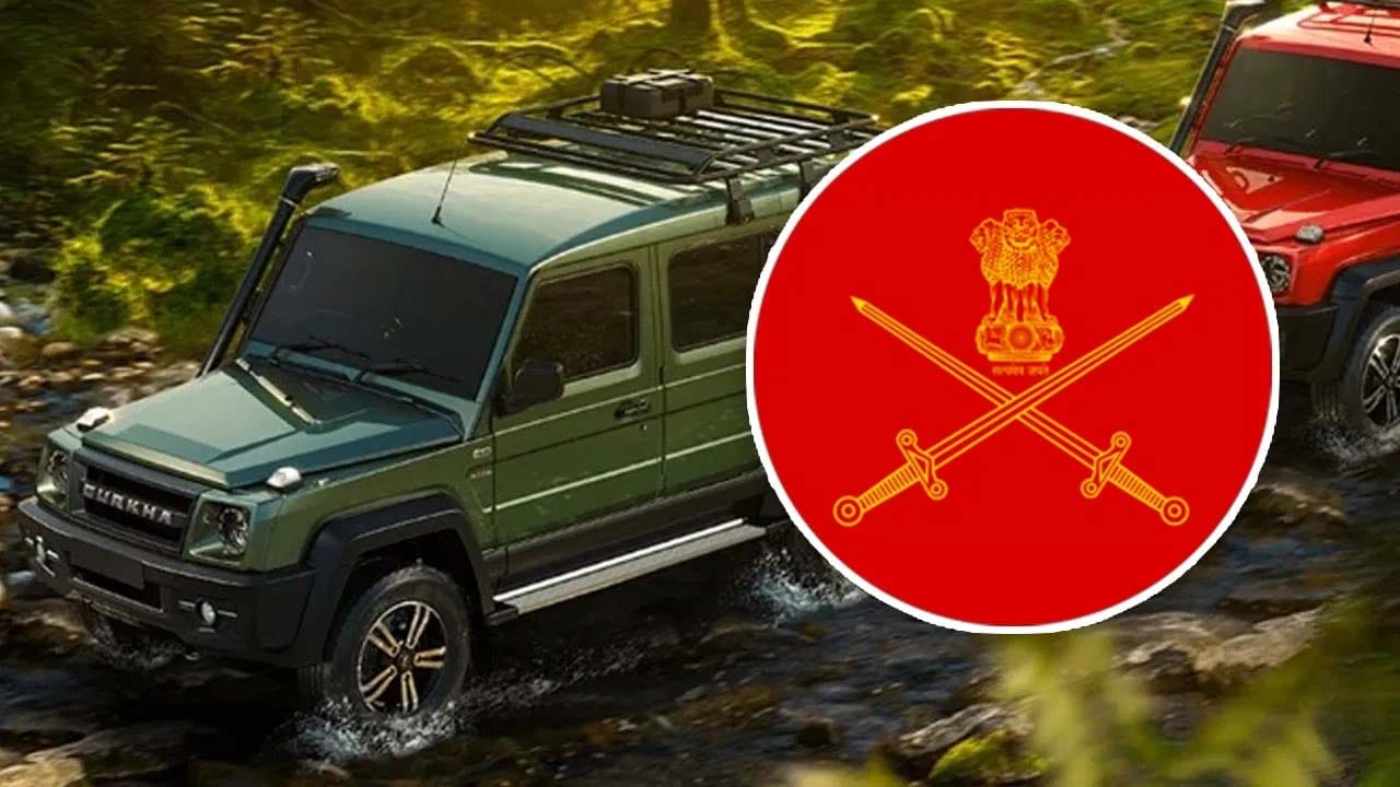 భారత సైన్యం ప్రపంచంలోని అత్యంత శక్తివంతమైన సైన్యాలలో ఒకటి. సైన్యం వద్ద ఇలాంటి అనేక వాహనాలతో పాటు అనేక అత్యాధునిక ఆయుధాలు ఉన్నాయి. ఇవి దాని బలాన్ని అనేక రెట్లు పెంచుతాయి. సైన్యం కూడా ఉపయోగించే కొన్ని ఎంపిక చేసిన వాహనాల గురించి తెలుసుకుందాం. భారత సైన్యం SUV వాహనాల సముదాయంలో చేర్చిన ఈ వాహనాలు సాంకేతికంగా అభివృద్ధి చెందడమే కాకుండా దేశ భద్రతలో కూడా ముఖ్యమైన పాత్ర పోషిస్తాయి.