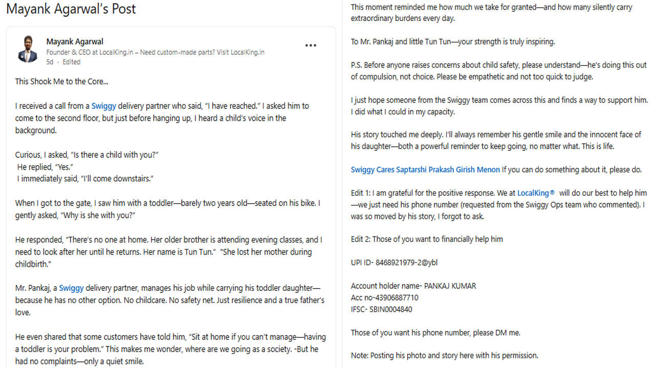 Swiggy Delivery Man Story