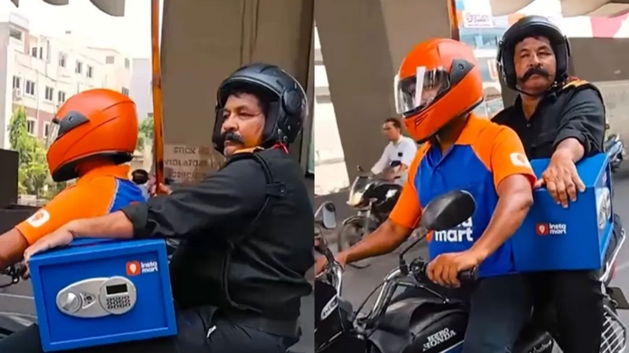 Viral Video: బంగారం ఇలా కూడా డెలివరీ చేస్తారా...? నెట్టింట స్విగ్గీ వీడియో వైరల్‌