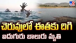 బరువు తగ్గాలనుకునే వారికి బఠానీలు బెస్ట్‌ చాయిస్‌