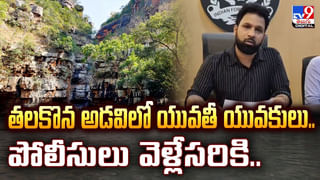 అనకాపల్లి జిల్లాలో 13 అడుగుల కింగ్ కోబ్రా కలకలం