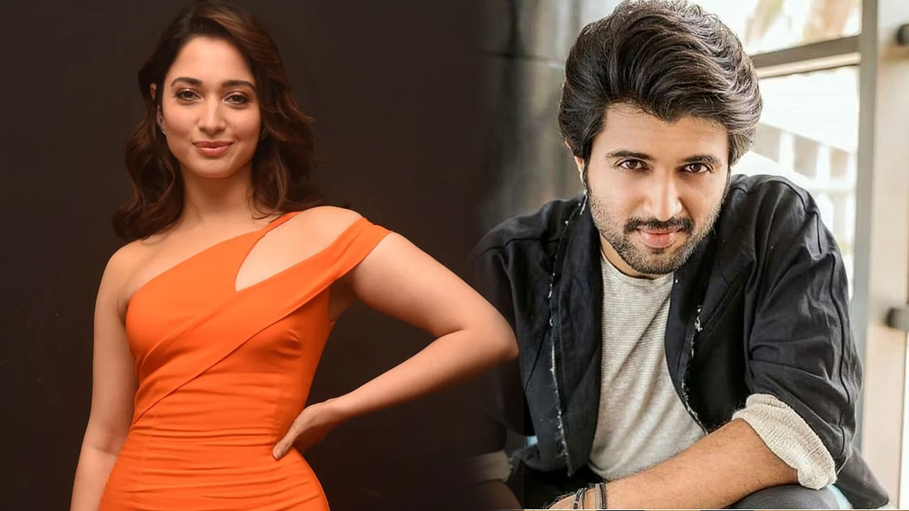 ఇదెప్పుడు జరిగింది..! విజయ్ దేవరకొండతో తమన్నా కలిసి నటించిందా..? వీడియో