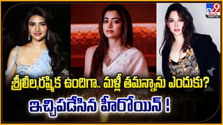 మంచు విష్ణుకు బిగ్ షాక్ ‘కన్నప్ప’ సినిమా హార్డ్‌డిస్క్‌ చోరీ..
