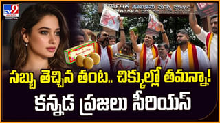 మా హీరో,హీరోయిన్లకు సపరేట్‌ రూం ఇచ్చి డ్రగ్స్ ఇస్తున్నాం.. లేడీ ప్రొడ్యూసర్ షాకింగ్ కామెంట్స్