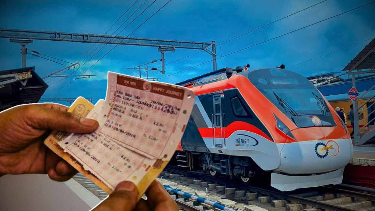 Railway Tickets: అర్జెంట్గా ట్రైన్ జర్నీ చేయాలా? తత్కాల్ టికెట్ బుకింగ్ వేళలు, కొత్త నిబంధనలు ఇవే