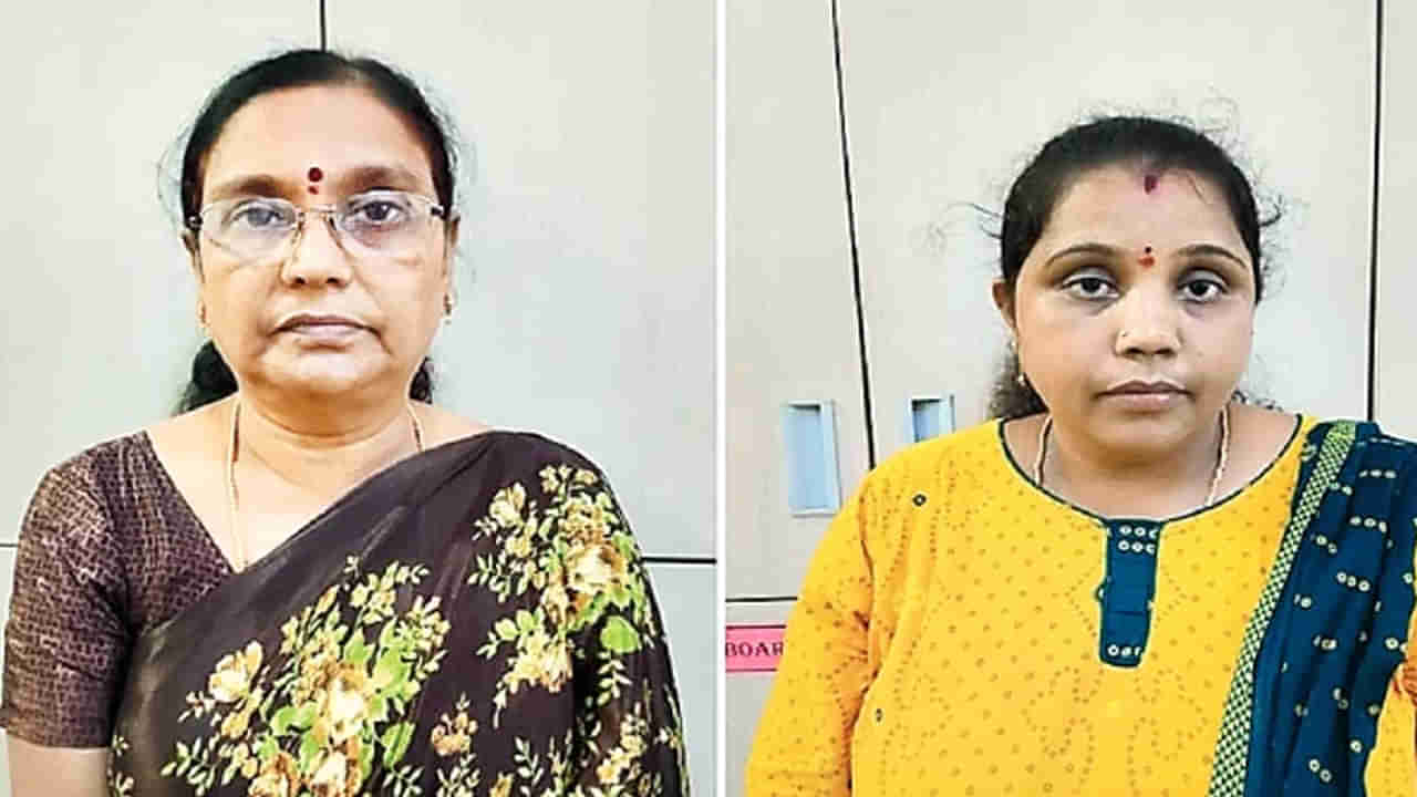 Hyderabad: పండుటాకులకు పెళ్లి సంబంధాలు చూస్తామని.. పళ్లాలు బోర్లించారు