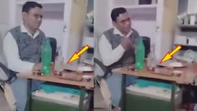 స్కూల్ను బార్ చేసిన ప్రభుత్వ ఉపాధ్యాయులు! స్కూల్ను బార్ చేసిన ప్రభుత్వ ఉపాధ్యాయులు!
