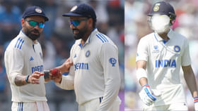 రోకో శకం ముగిసింది.. కొత్త కెప్టెన్ ఇతనే! రోకో శకం ముగిసింది.. కొత్త కెప్టెన్ ఇతనే!