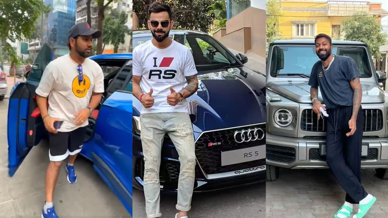 Team India: మన క్రికెటర్ల కార్లను చూశారా? ధరలు చూస్తే దిమ్మతిరిగిపోద్ది.. అత్యంత ఖరీదైన కారు ఎవరి దగ్గర ఉందంటే?