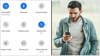 Tech Tips: స్మార్ట్‌ఫోన్‌లో కూడా నకిలీ నోటును గుర్తించవచ్చు.. ఆర్బీఐ కొత్త యాప్‌