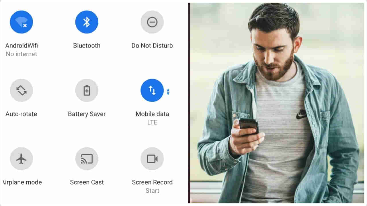 Tech Tips: మీ దగ్గర డేటా ప్యాక్ ఉన్నప్పటికీ ఇంటర్నెట్ పనిచేయడం లేదా? ఈ సెట్టింగ్స్ చేయండి