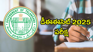 Rain Alert: ఆంధ్రా, తెలంగాణ లేటెస్ట్ వెదర్ రిపోర్ట్.. ఈ జిల్లాలకు భారీ నుంచి అతిభారీ వర్షాలు
