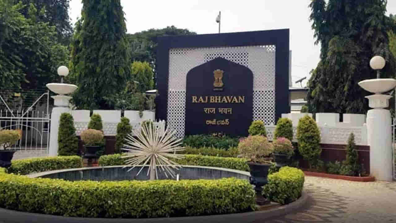 Telangana Raj Bhavan: తెలంగాణ రాజ్‌భవన్‌లో చోరీ.. పోలీసులకు చిక్కిన దొంగ బాబు!